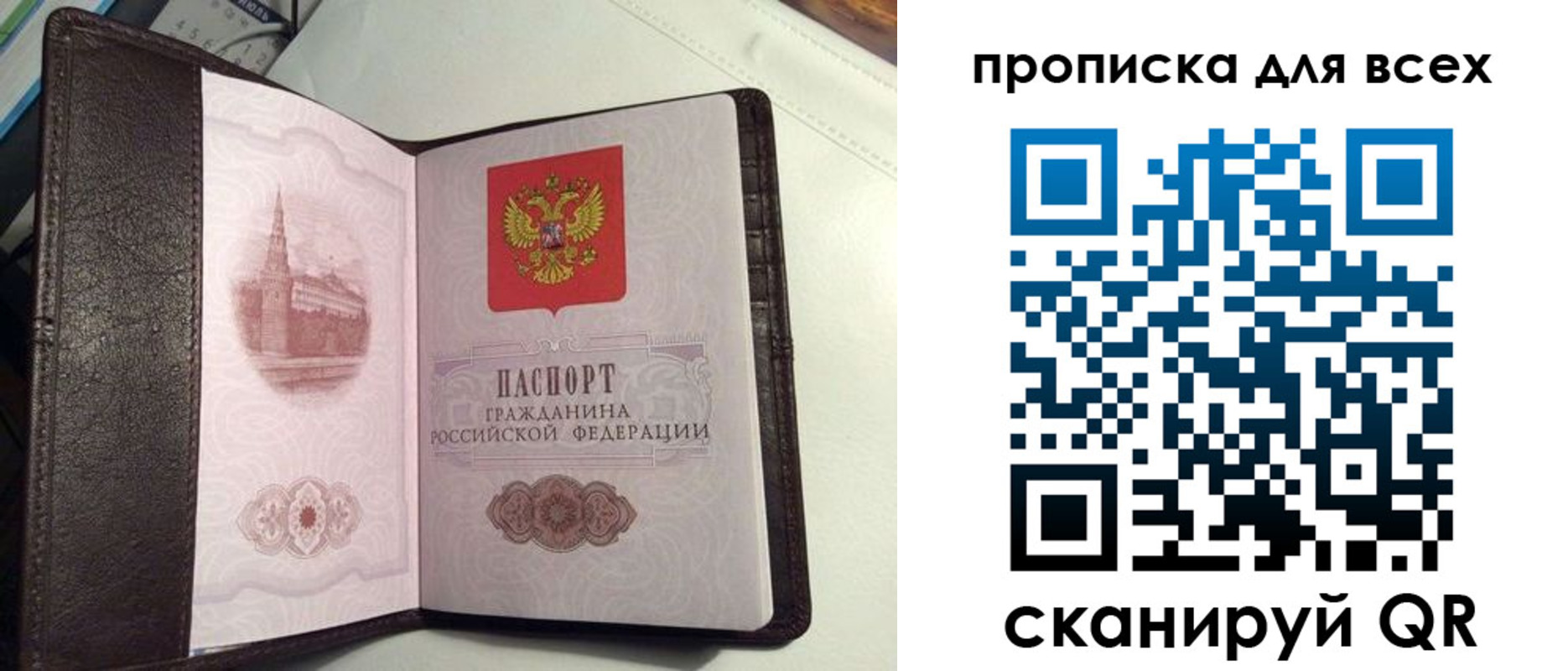 форма 3 в Полевском